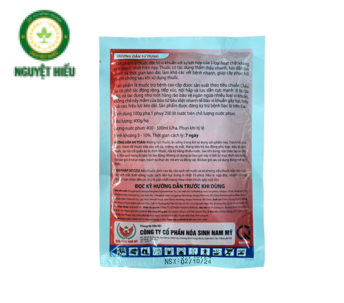 DIỆT KHUẨN SUMO 999